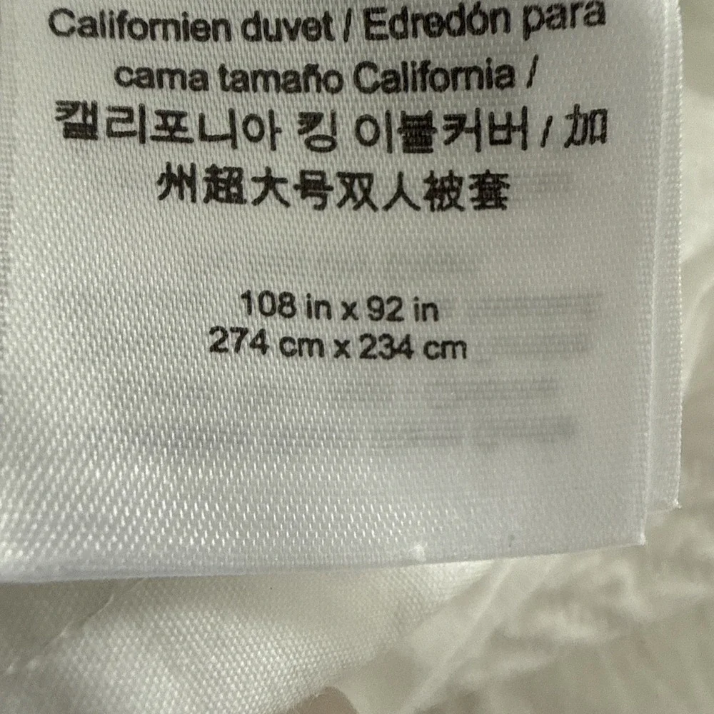 Pottery Barn Califonia King Duvet Cover Cotton Nature Minimalist Luxury